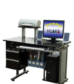 整合銷售新趨勢 HK 607文化辦公設(shè)備與生活家居電器的完美融合